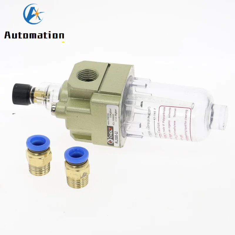 Бесплатная доставка блок обработки исходных текстов пневматический лубрикатор