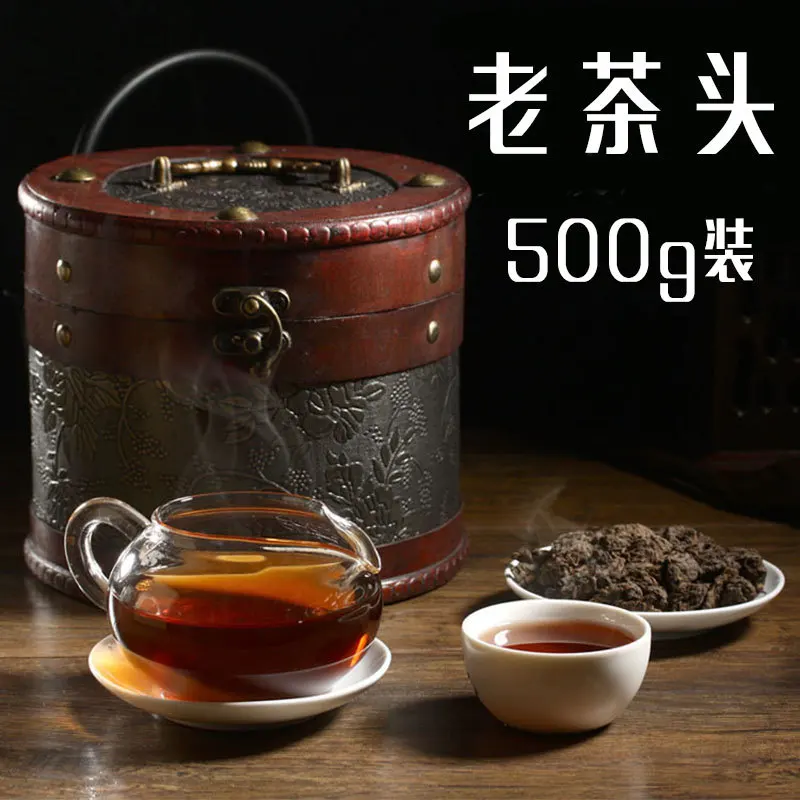 

The Oldest Tea Chinese Yunnan Old Ripe 500g China Tea Health Care Pu'er Tea Brick For Weight Lose Tea