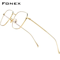fonex titanium glasses women vintage polygon myopia optical prescription eyeglass frame men 2021 new square eyewear f85659