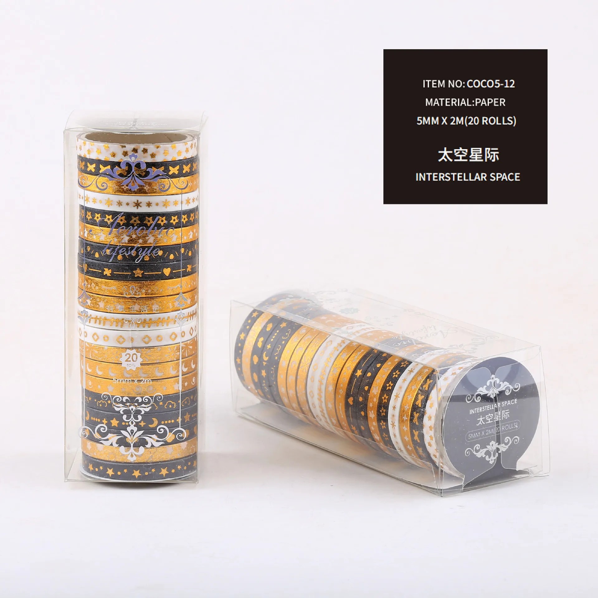 

20 рулонов декоративная лента золотая фольга YOUQIWJ Washi tape