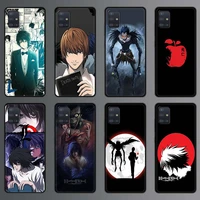 phone case for samsung galaxy a51 a71 a70 a50 a40 a20s a30 a10s a20e a10 a02s a01 silicon back cover japan anime death note cool