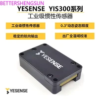 yis300 industrial inertial sensing system temperature calibration high reliability imu ahrs