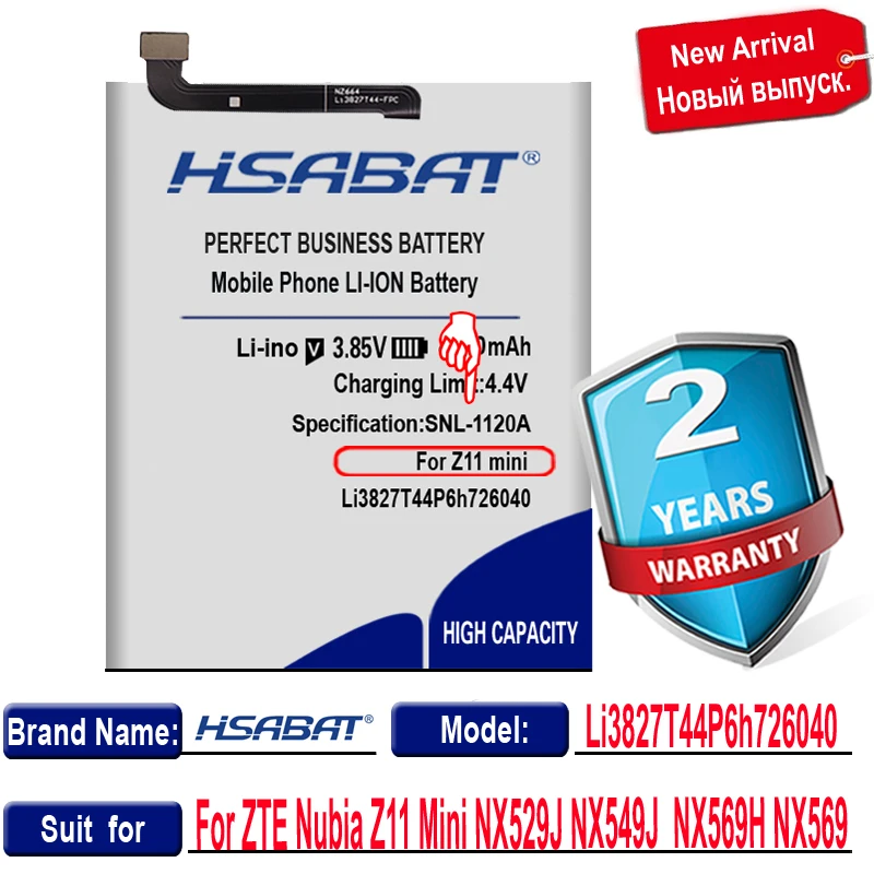 100% новый аккумулятор HSABAT 4600 мАч для ZTE Nubia Z11 Mini NX529J miniS NX549J Z17mini Z17 mini NX569H NX569J |