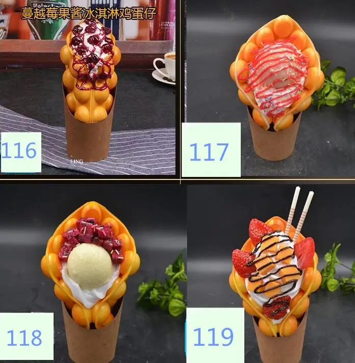Имитационное яйцо форма для вафель дисплей, искусственные продукты егжеттес слоеное яйцо пузырь форма для вафель образец десерт Витрина реквизит дисплей