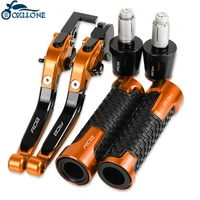 motorcycle aluminum adjustable brake clutch levers handlebar hand grips ends for rc8 rc 8 2009 2010 2011 2012 2013 214 2015 2016
