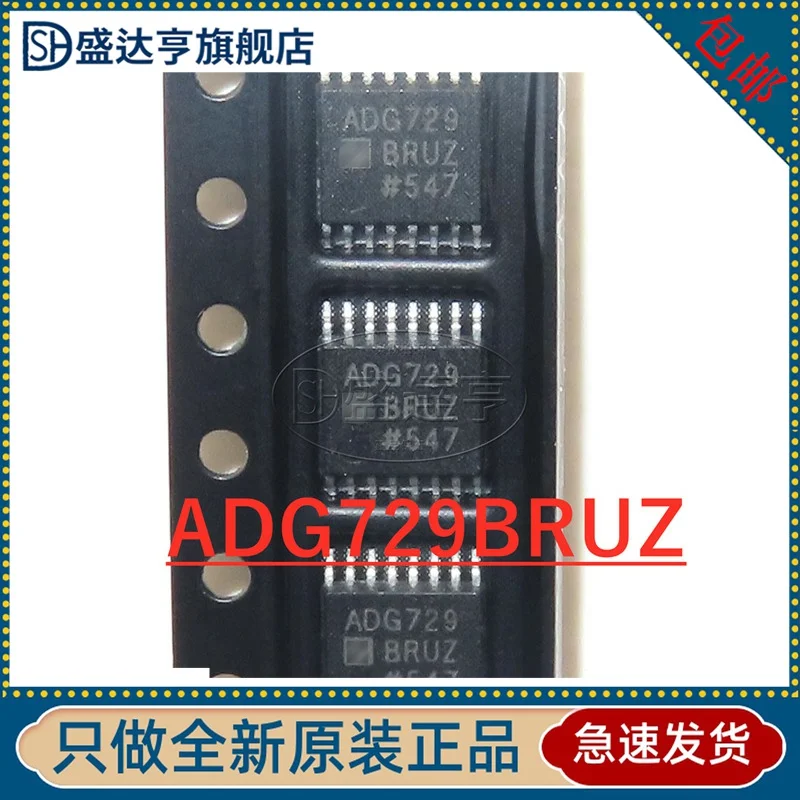 ADG729BRUZ Multiplexer IC TSSOP-16 | Электронные компоненты и принадлежности