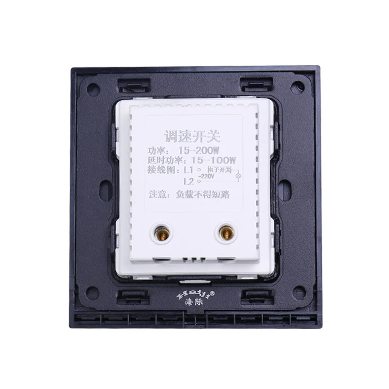 Универсальный стандартный переключатель KEKA настенный выключатель вентилятора