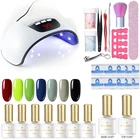 Набор гелей для ногтей BORN PRETTY, светодиодная УФ-лампа для ногтей Набор для маникюра, 9 шт., 6 мл, комплект гель-лаков для ногтей, впитывающий гель для ногтей, набор инструментов