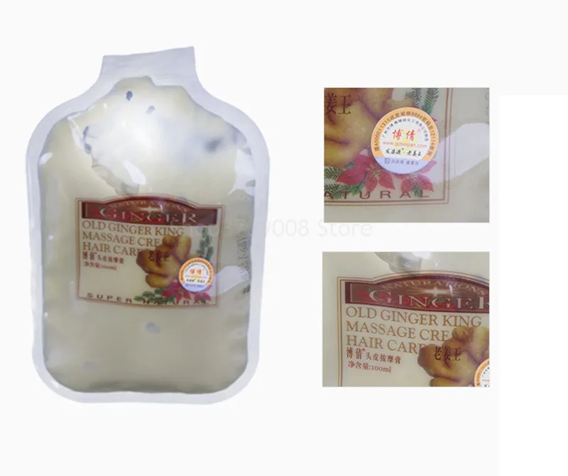 BOQIAN имбирный крем для массажа волос, продукты для восстановления поврежденных волос, увлажняющая маска для волос, лечение кожи головы, против выпадения волос, 100 мл