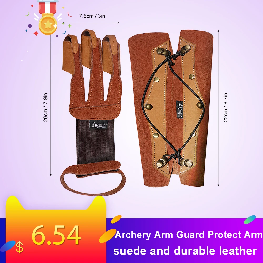 Защитный Рычаг для стрельбы из лука кожаный защитный кронштейн охоты спорта на
