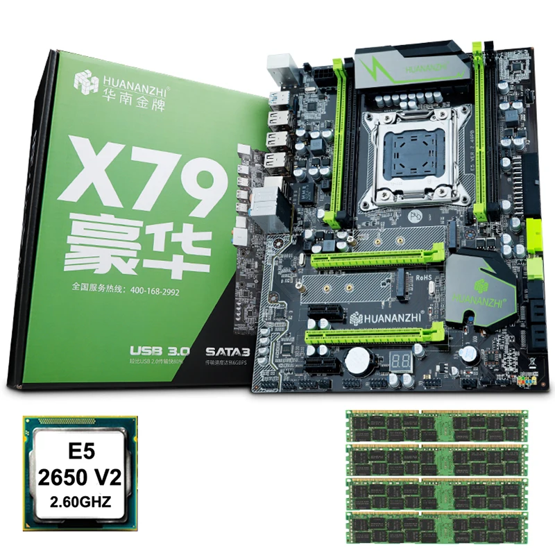 HUANANZHI X79 LGA2011 материнская плата с M.2 SSD слотом процессор Intel Xeon E5 2650 V2 RAM