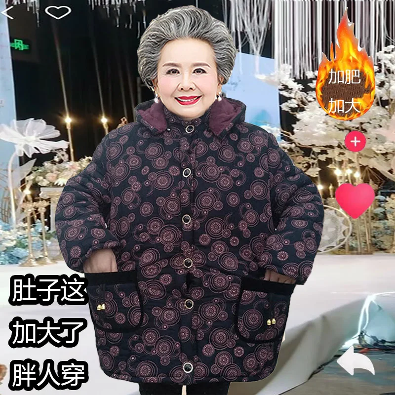 Женское зимнее пальто большого размера новинка 100% утепленные шерстяные зимние