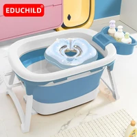 educhild baby shower bathtub folding portable non slip bath barrel children baby bath bucket newborns laundry baske supplies