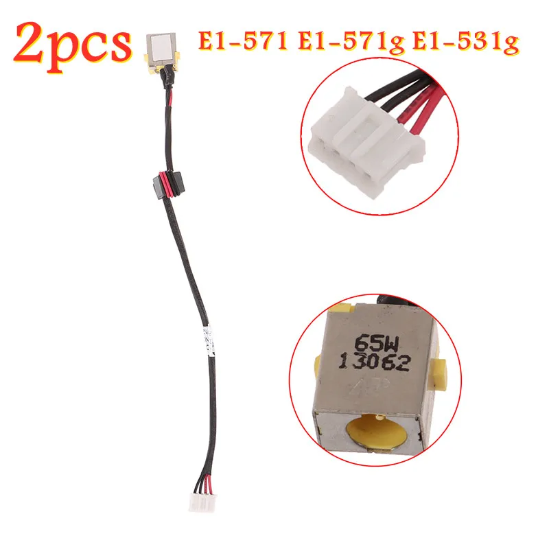 Разъем питания постоянного тока 2 шт. штекер кабеля для Acer Aspire E1-571 E1-571g E1-531g |