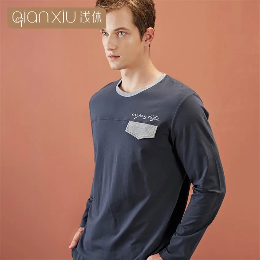 

Men's Sleep & Lounge