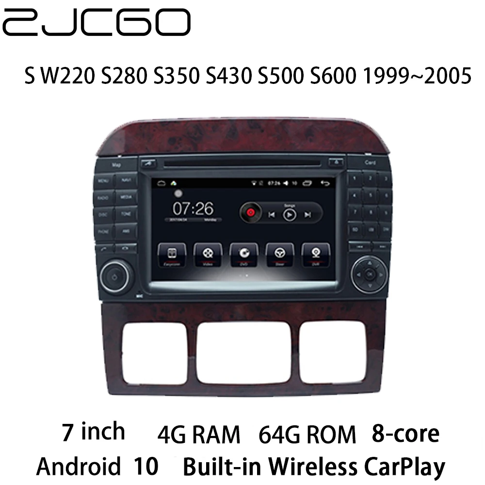 Автомобильный мультимедийный плеер стерео GPS DVD радио навигация Android экран для