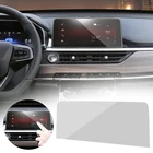 Стеклянная Автомобильная HD-навигационная пленка для экрана, закаленная пленка, наклейка для Gps для Chery Tiggo 7 Pro 2021, аксессуары, защита, автомобильный Декор интерьера