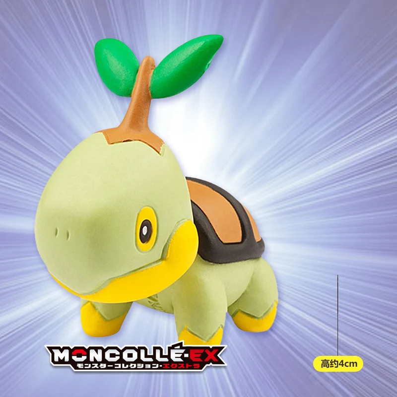 

TAKARA TOMY Elf Doll Hand-made Model Toy Decoration Cute Pet Pokemon Turtwig Action Figure