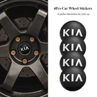 4 шт., металлические наклейки на колесо автомобиля, эмблема на крышку ступицы автомобиля, значок, аксессуары для KIA Rio Picanto Cerato Soul Stinger Ceed Sportage Optima