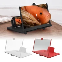 10 inch 3d mobile phone screen magnifier hd video amplifier stand bracket movie game magnifying folding phone desk holder