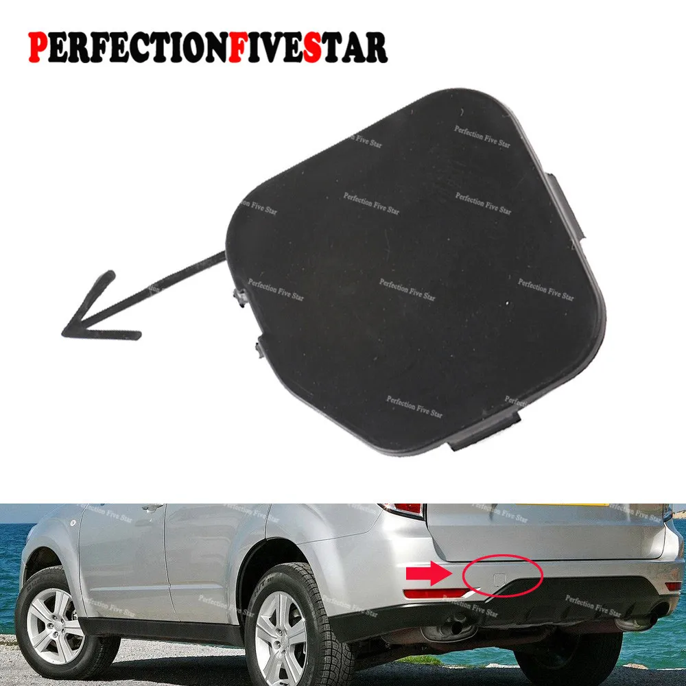57731SC050 для Subaru Forester 2009 2010 2011 2012 2013 задний бампер гриль буксировочный крючок крышка