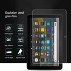 Защитная пленка для экрана для Amazon Fire HD 8 10-го поколения 2020, закаленное стекло для Amazon Fire HD 8 Plus 10-го поколения 2020 для планшета