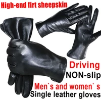 leather gloves sheepskin mens single leather driving thin section ladies autumn and winter locomotive warm driving cycling dri