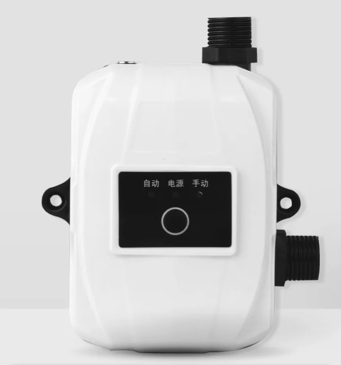 

4YANG Booster Pump Connector Housing 24V 100W Pressure Water For Kitchen Sink Shower Head Outside Tap