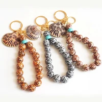 leopard wood beads car key rings for women seashell beaded keychains