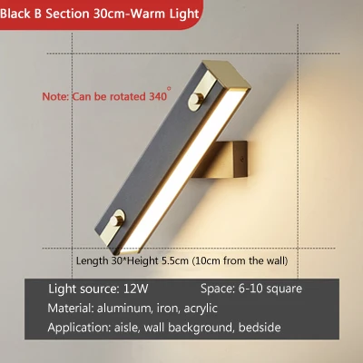 

Настенные светильники VECLI, белые, черные, золотые