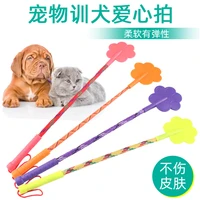 1pcs new training pet toys supplies rubber paw print love beat for dog purple yellow puppy training dog doggy bar cat toy stick