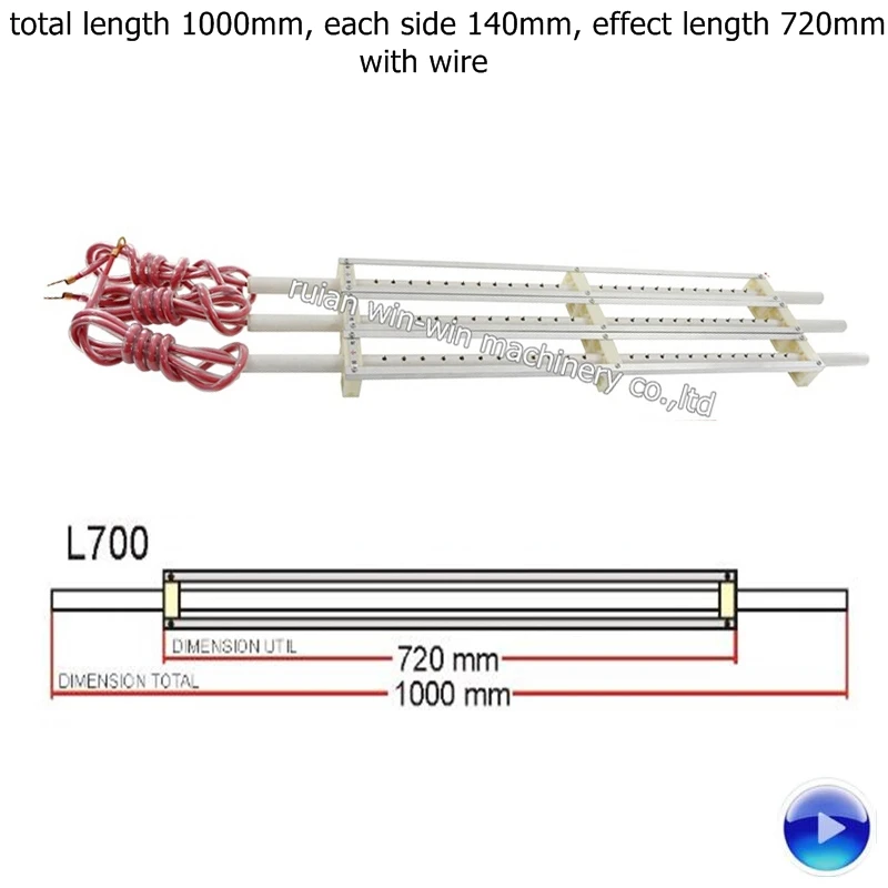 

bag making machine L700 static eliminator bar with wire total length 1000mm, each side 140mm, effect length 720mm