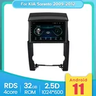 Автомагнитола для Kia Sorento 2 XM 2009-2012, с сенсорным экраном, BT, мультимедийным видеоплеером, навигацией, GPS, Android 2.5D экраном, 4 ядра