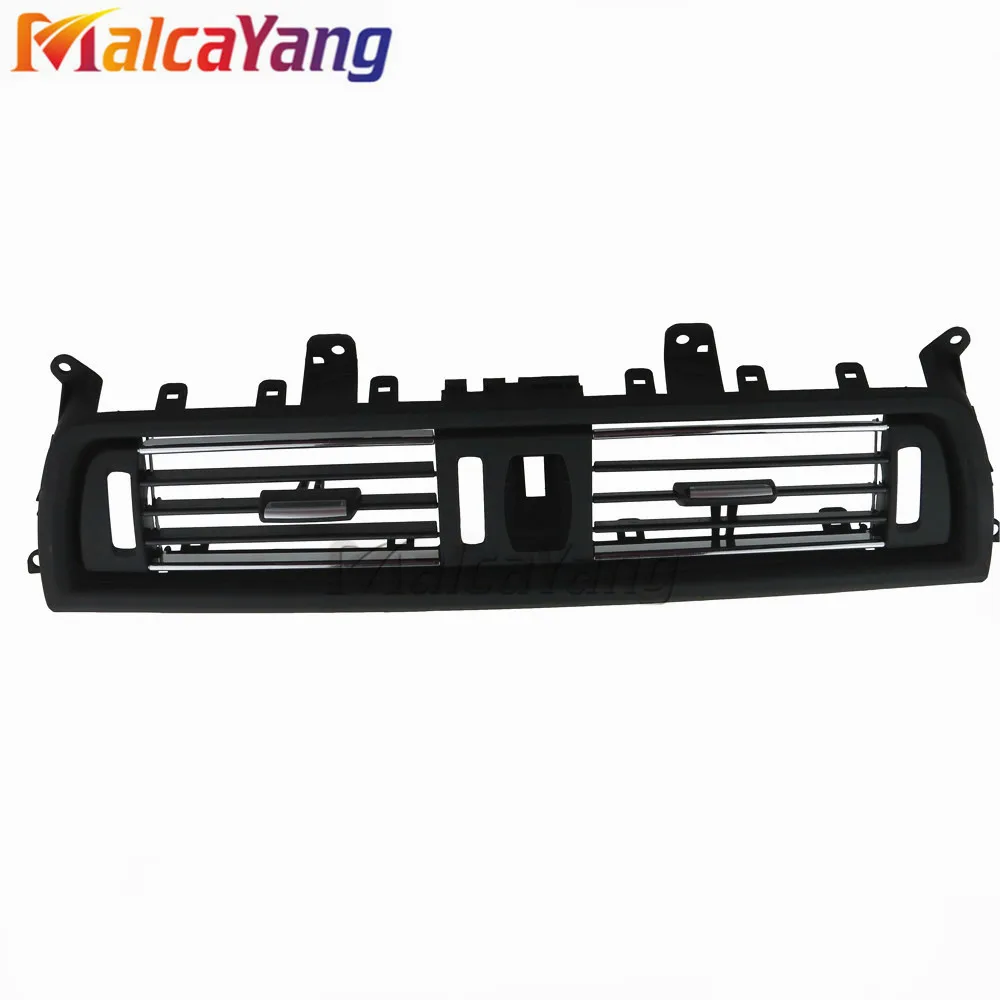 Новая Автомобильная Передняя консоль Центральная решетка гриль панель