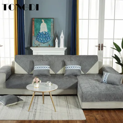 Tongdi чехол утолщенный Роскошный для дивана элегантное полотенце с кружевом