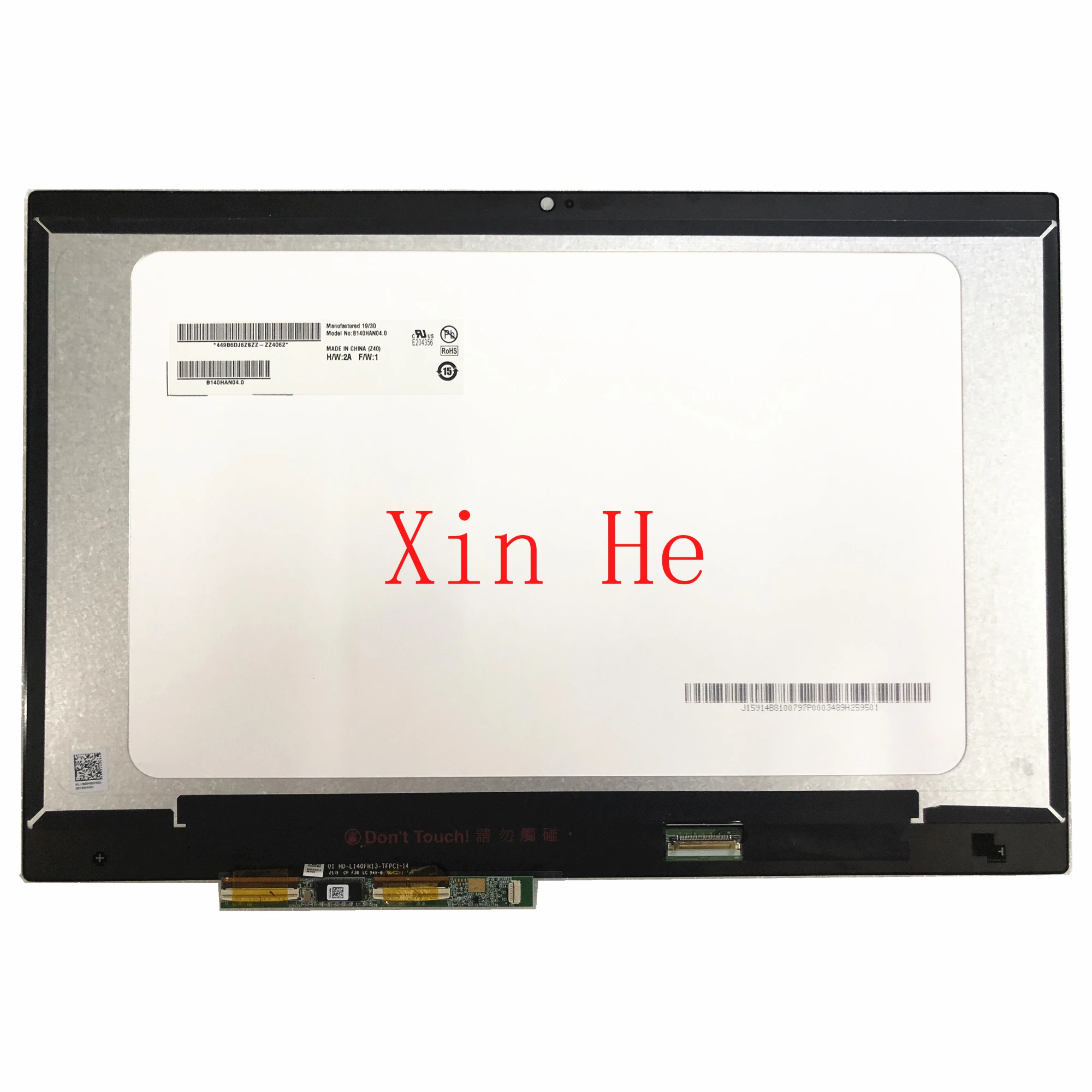 

B140HAN04.0 14.0''FHD Laptop LCD Touch Screen Digitizer Assembly For Acer SF314 SF314-53 No frame 01HD-L140FH13-TFPC1-14
