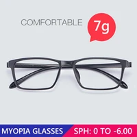 moyssen man ultra light non screw design tr90 rectangular myopia glasses frame woman square optical prescription eyeglasses