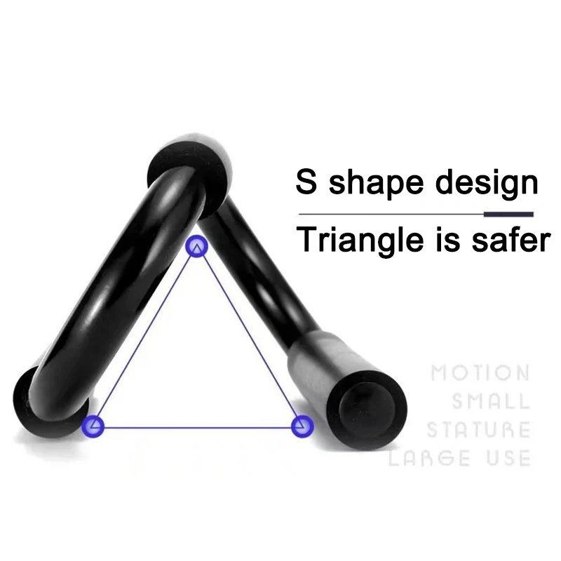 Стойка для фитнеса с эффектом пуш ап S образная стойка упражнений отжиманий