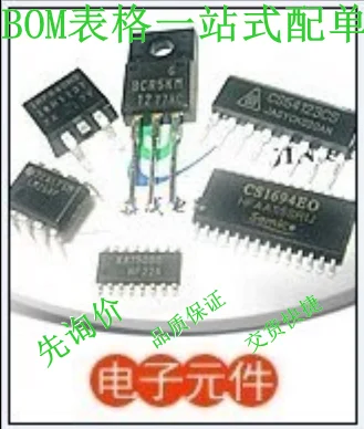 100% новый и оригинальный 3055L SOT-223 | Электроника