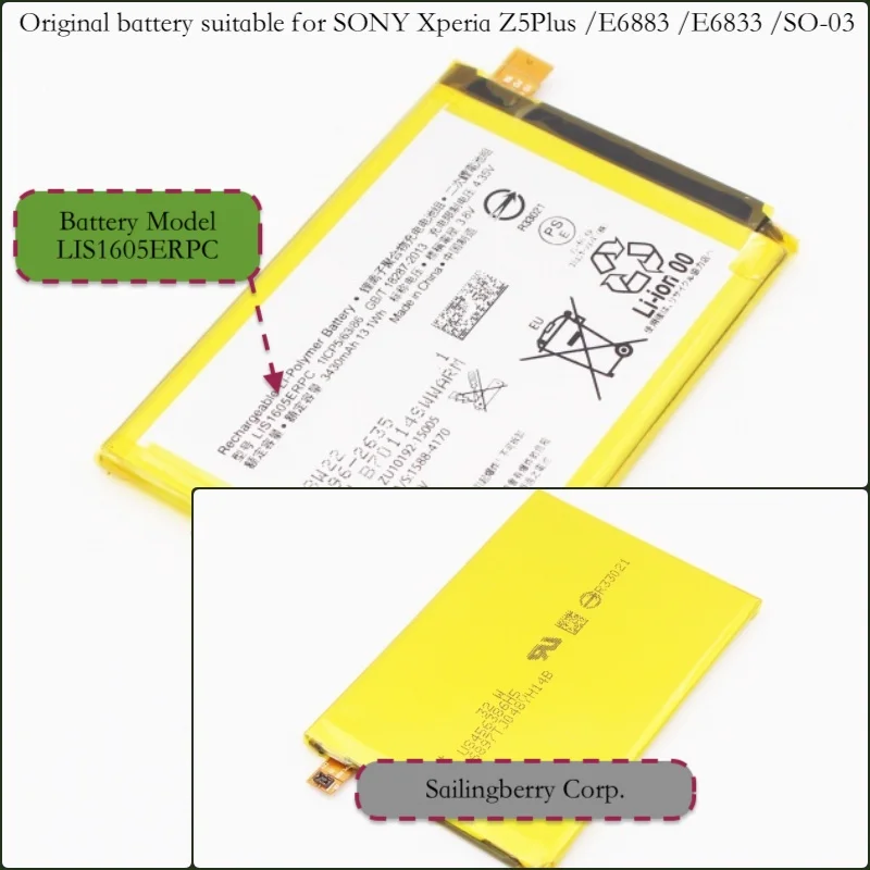Аккумулятор originall 3430 мАч подходит для SONY Xperia Z5Plus /E6883 /E6833 /SO 03 с моделью
