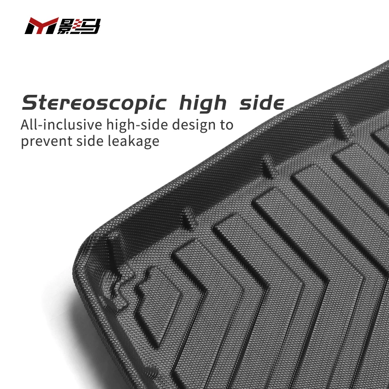 

TPO trunk mat is for Volkswagen Golf 8 special modified car interior decoration accessories trunk mat
