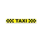 Автомобильная наклейка, мотоциклетная наклейка, желтая сетка, наклейка на окно такси, Ретро Светоотражающая наклейка, модная модель автомобиля 20*2,5 см