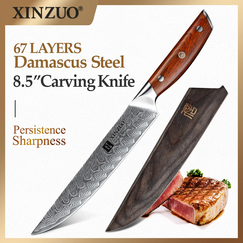 Кухонный нож XINZUO из дамасской стали для резьбы 8 5 дюйма профессиональный