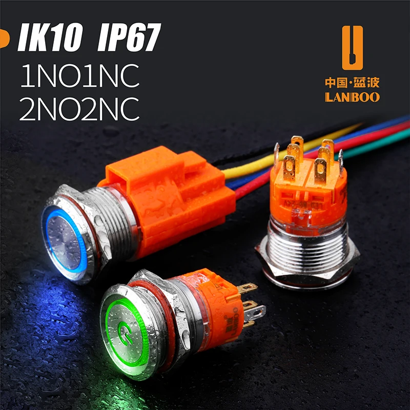 Плоский кнопочный переключатель LANBOO заблокированный 19 мм фиксирующий или