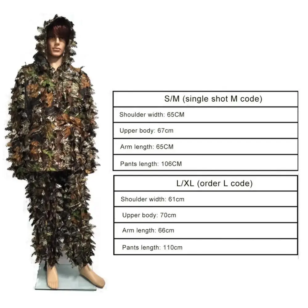 Костюм Камуфляжный в стиле ретро с объемными листьями | Спорт и развлечения