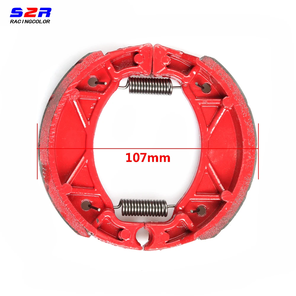 Комплект тормозных колодок S2R для мотоцикла передние дисковые Тормозные колодки