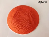handmade kippah knitted hat jewish articles