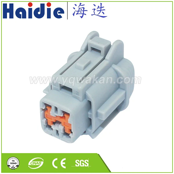 

Free shipping 2sets 4pin plastic housing plug sealed series 090(2.3mm) 4 position cable connector 6185-1171