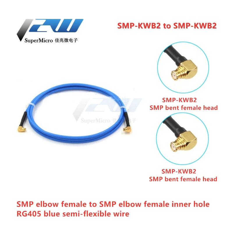 Удлинительный кабель SMP Мама-мама Мама Мама/мама кабеля с изогнутым разъемом RG405