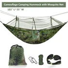 Портативный парашют нейлоновый двойной гамак для кемпинга с укусов комаров 10 петля гамак дерево ремни, для кемпинга, пешего туризма, для выживания, дорожная сумка